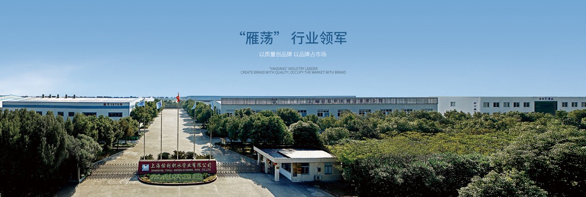 1628564697664917.jpg banner1180.jpg